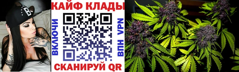 Где найти наркотики Судак Канабис  МЕФ  ГАШ 
