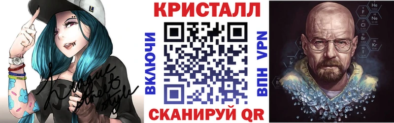 Amphetamine 97%  Судак 