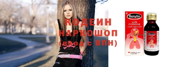 кокс Новодвинск