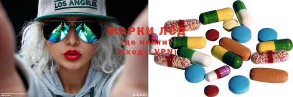 каннабис Алзамай