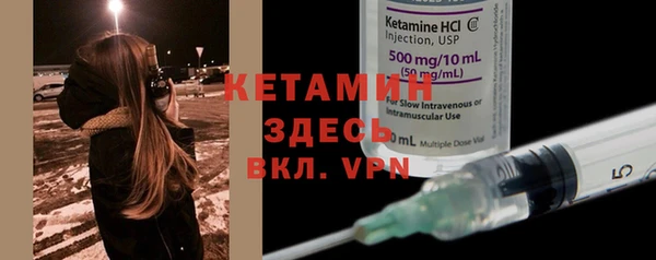 экстази Новокубанск