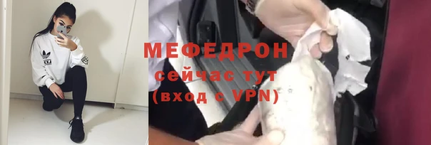 экстази Новокубанск