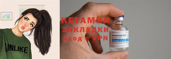 кокс Новодвинск