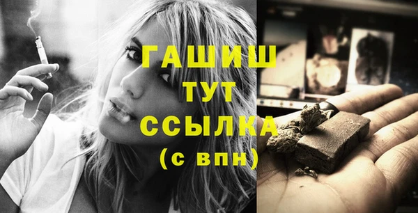 круглые Аркадак