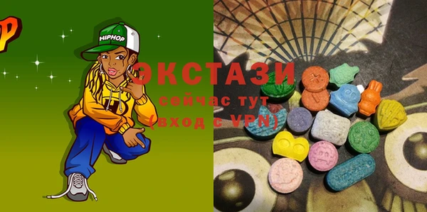 круглые Аркадак