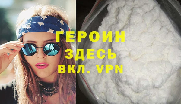 кокс Новодвинск