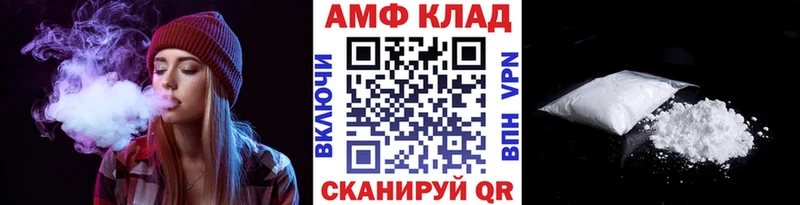 Метамфетамин мет  kraken сайт  Судак 